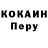 Конопля AK-47 Denis Borusenko