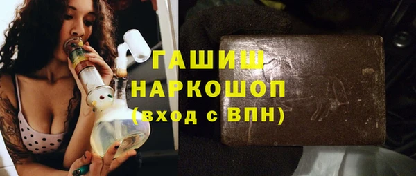 дживик Беломорск