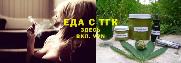 дживик Беломорск