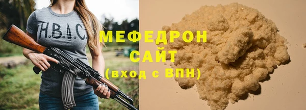 дживик Беломорск
