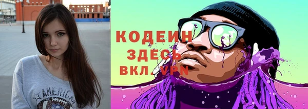 гашик Белоозёрский