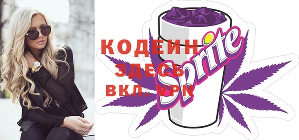 дживик Беломорск