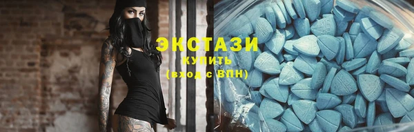 дживик Беломорск