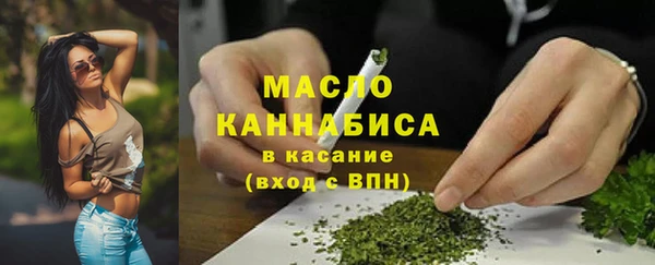 гашик Белоозёрский