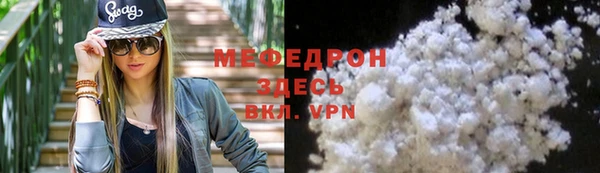 гашик Белоозёрский