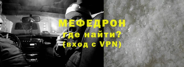 дживик Беломорск