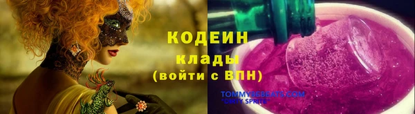 гашик Белоозёрский