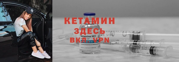 дживик Беломорск