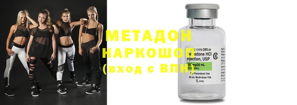 дживик Беломорск