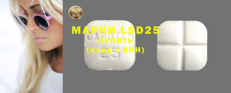 MDMA Белокуриха