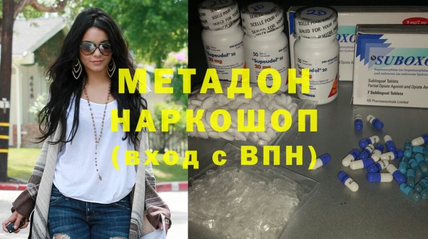 дживик Беломорск