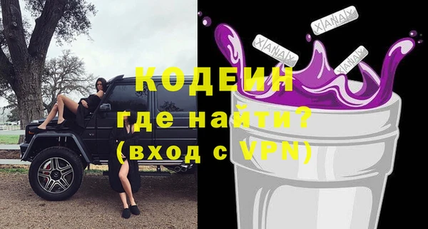дживик Беломорск