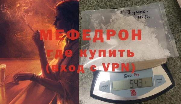 дживик Беломорск