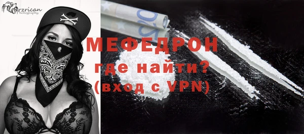 гашик Белоозёрский