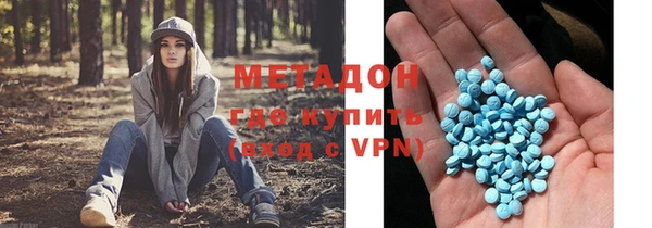 гашик Белоозёрский