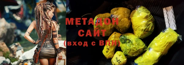 гашик Белоозёрский