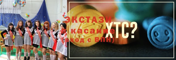 дживик Беломорск