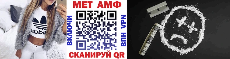 цены наркотик Бутурлиновка blacksprut сайт Метамфетамин Декстрометамфетамин 99.9%
